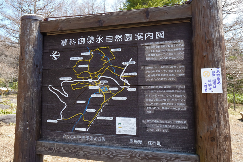 d0289733_22415261.jpg