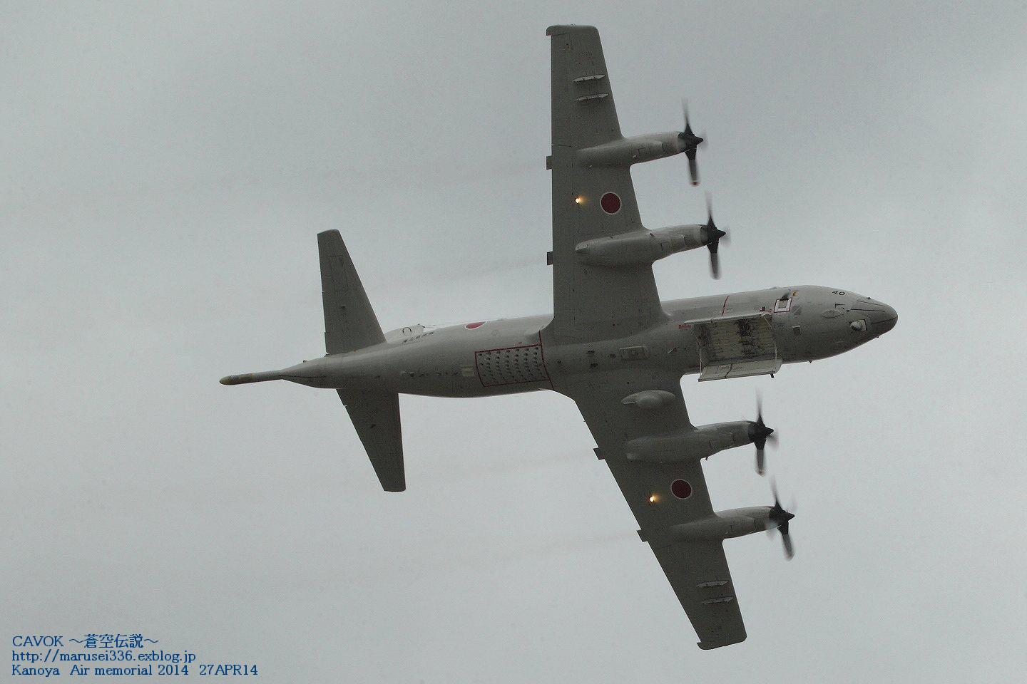 d0193838_002712.jpg