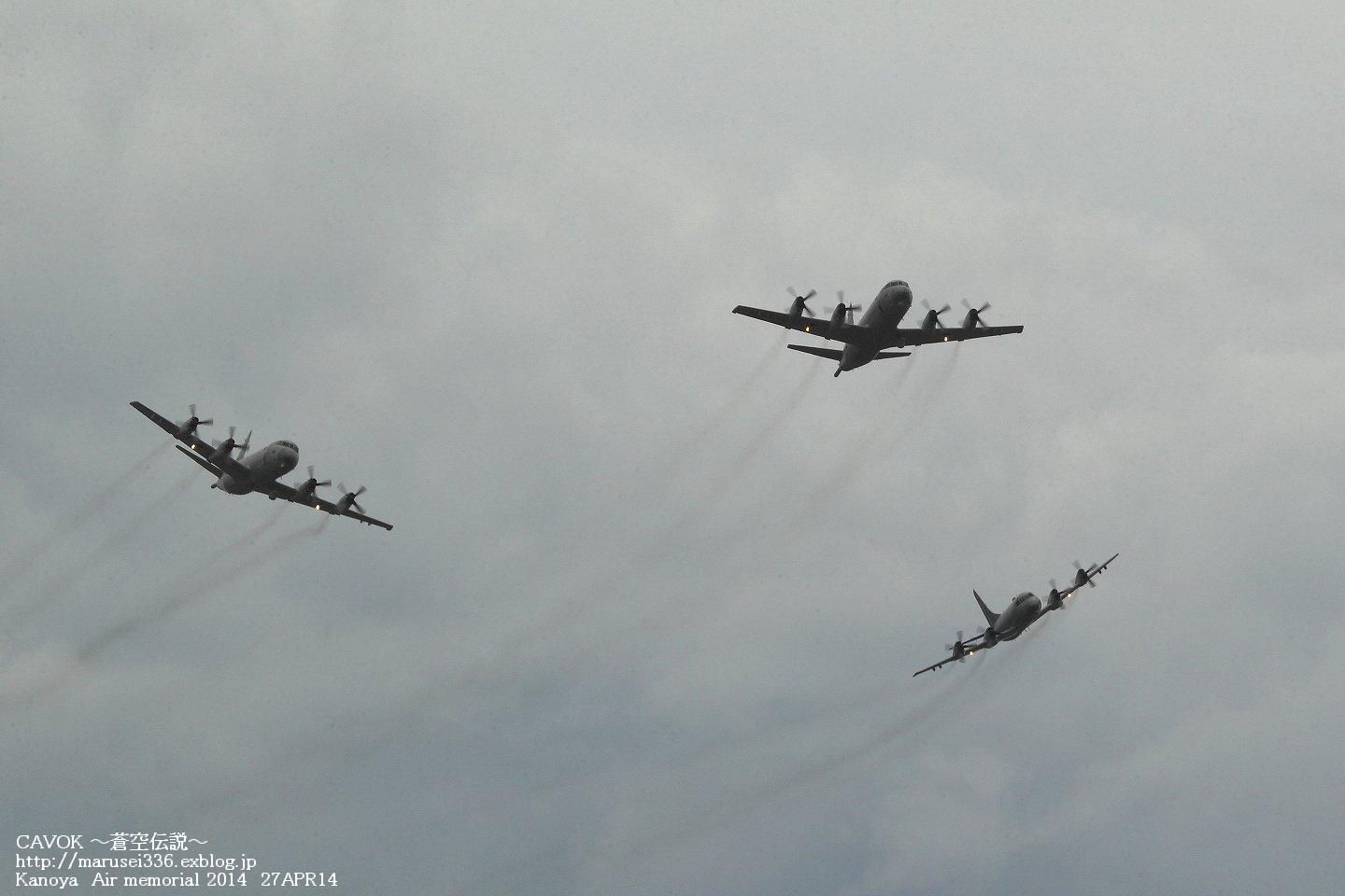 d0193838_8185520.jpg