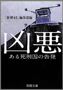 f0073848_9482352.png