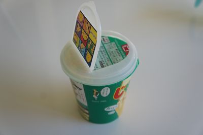 c0139765_13315438.jpg