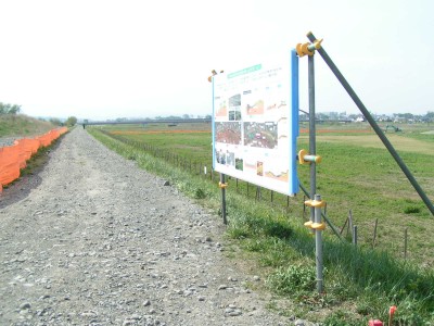 c0112172_14291277.jpg