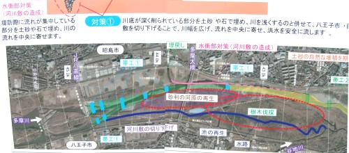 c0112172_16175672.jpg