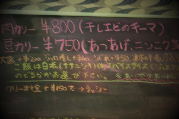 c0260772_16223435.jpg