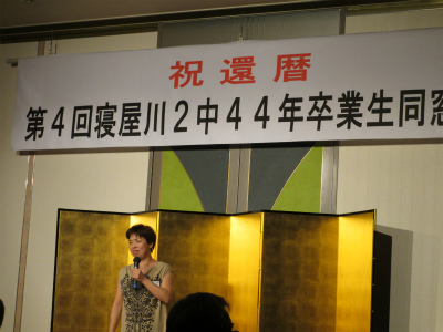 e0106372_13303881.jpg