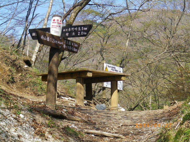 c0145582_72153.jpg