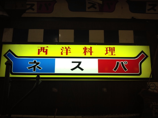 f0051283_15312727.jpg