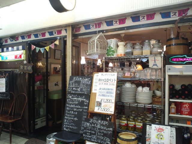 f0051283_15314234.jpg