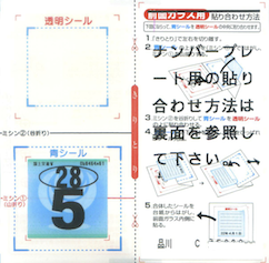 d0106518_8314169.png