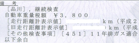 d0106518_8323628.png