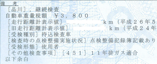 d0106518_8325755.png