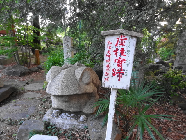 e0016828_1227071.jpg
