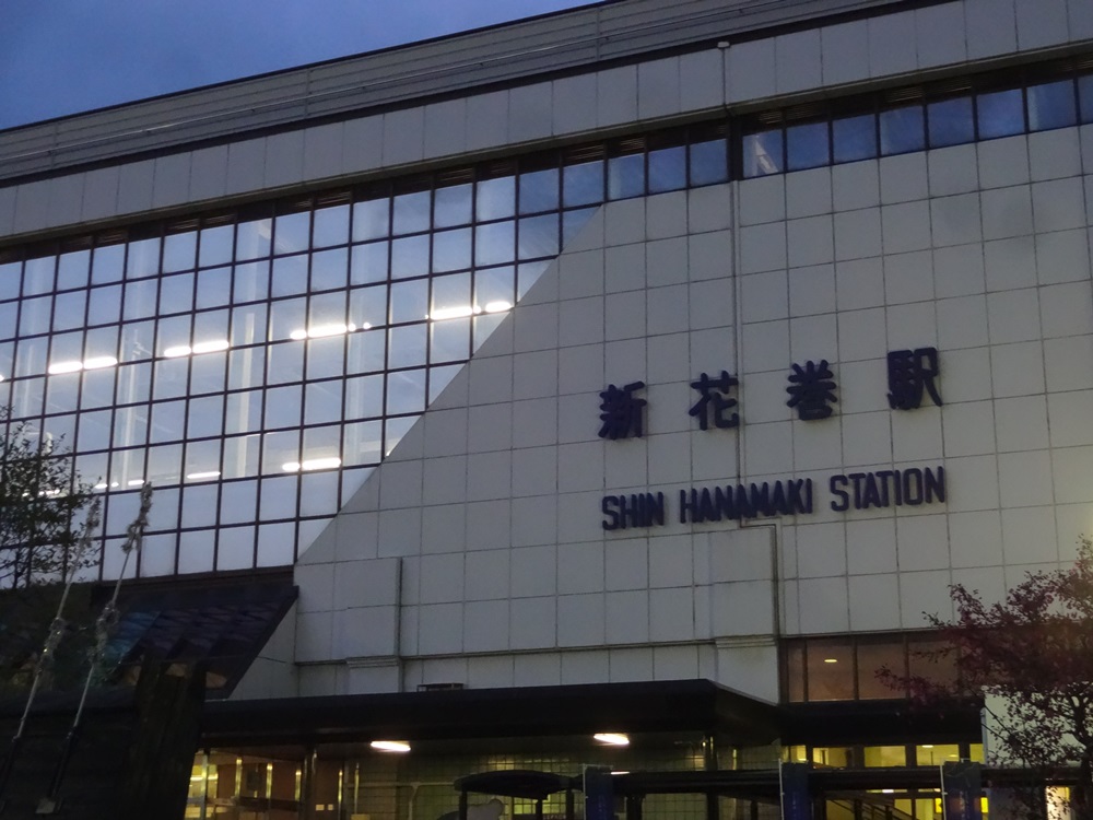 c0111229_2141129.jpg