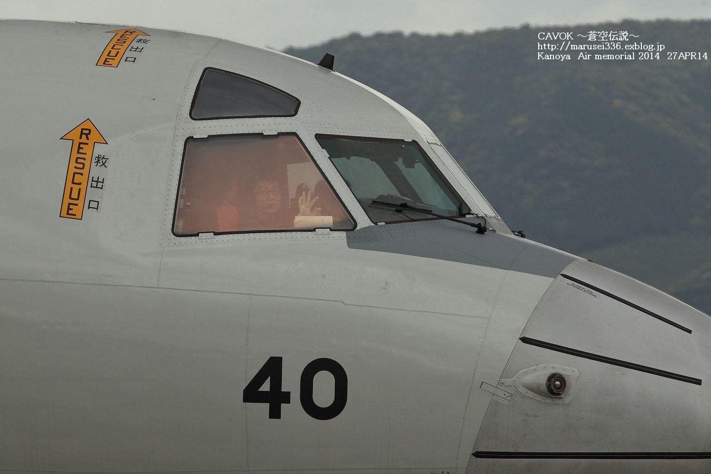 d0193838_0163776.jpg
