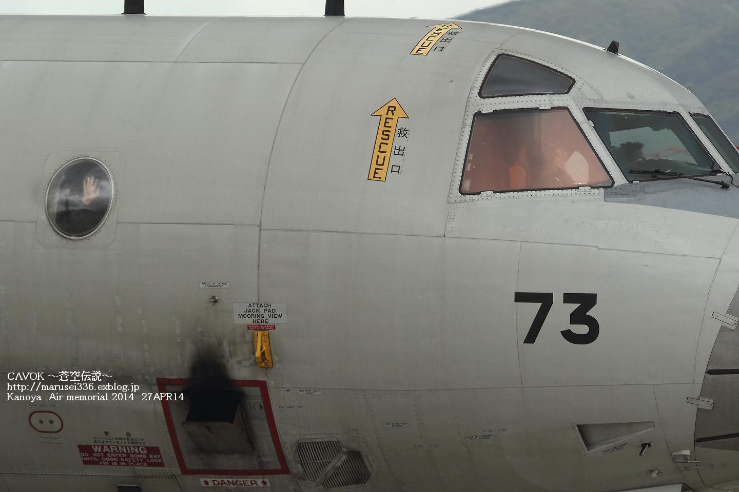 d0193838_0181085.jpg
