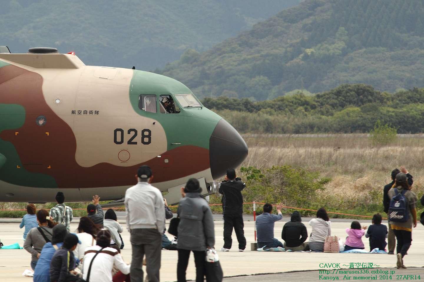 d0193838_07183.jpg