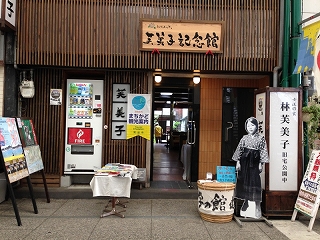 d0031853_16434475.jpg