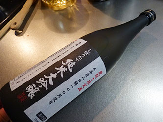 b0057675_13585535.jpg
