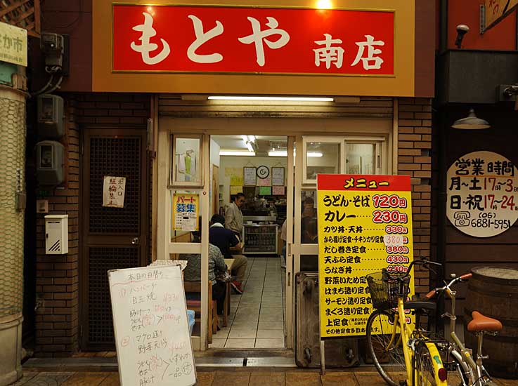 b0057679_902730.jpg
