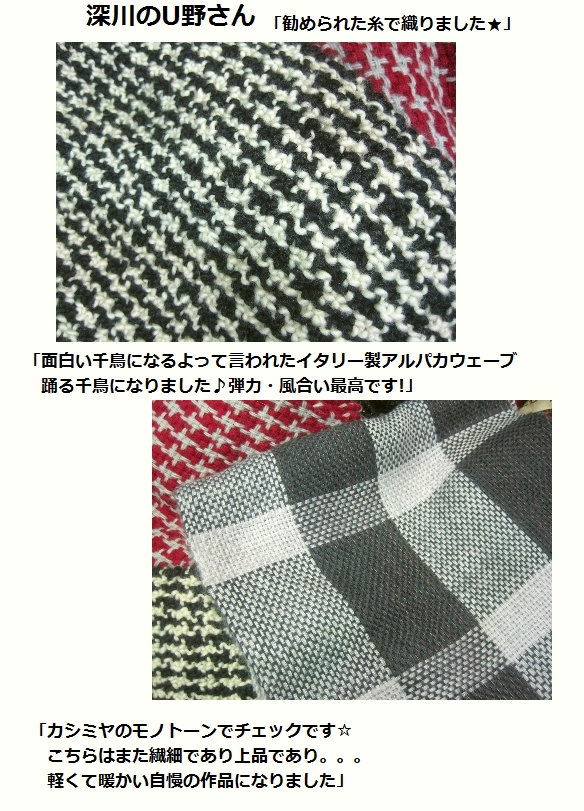 c0221884_21155541.jpg