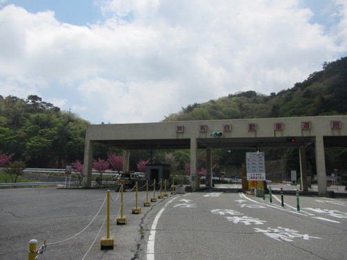 a0251786_22263934.jpg