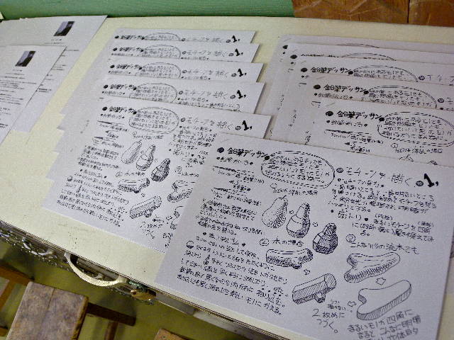 a0199297_18303719.jpg