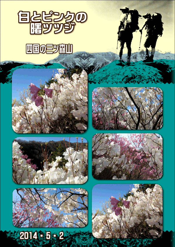 f0231709_8285039.gif