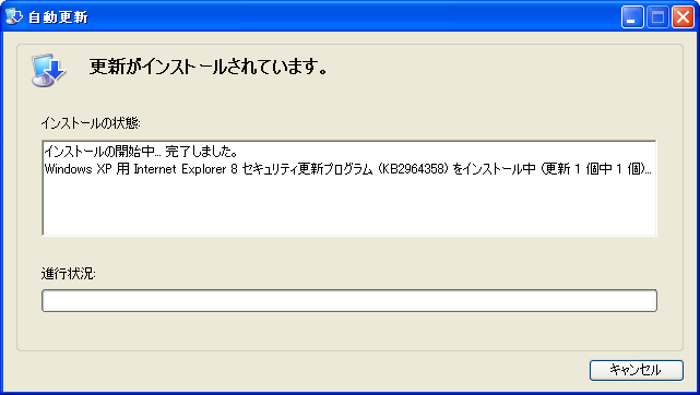d0015124_915288.png