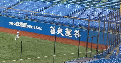 b0166128_891197.jpg