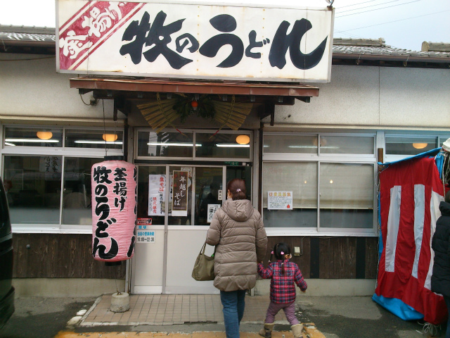 c0157729_2224727.jpg