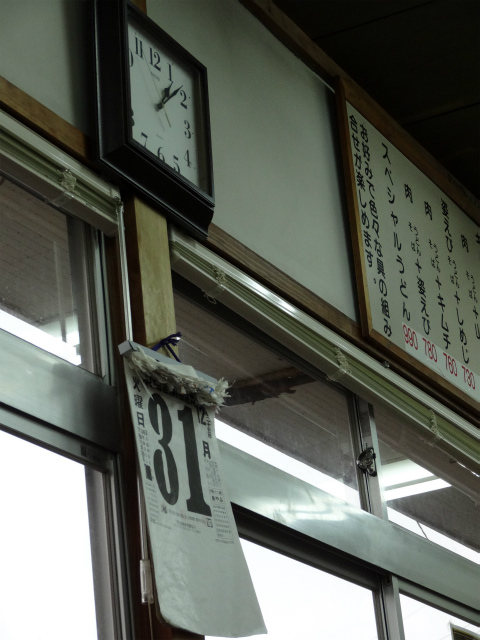 c0157729_2227413.jpg