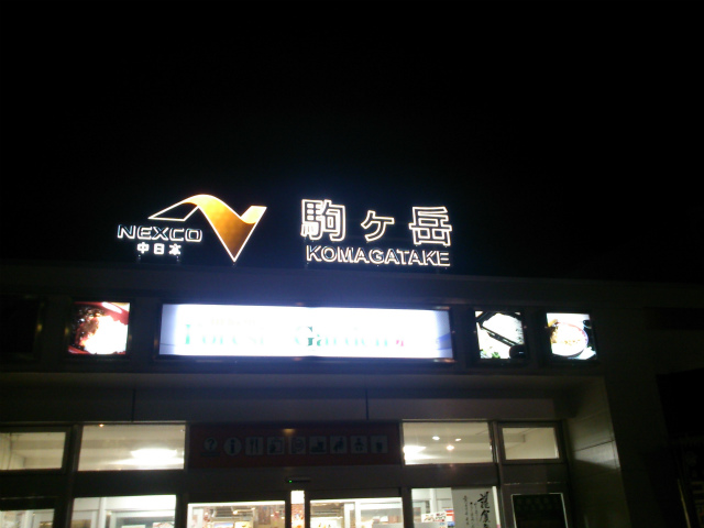c0157729_2244439.jpg