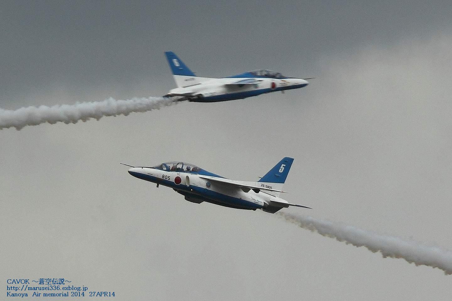 d0193838_9205848.jpg