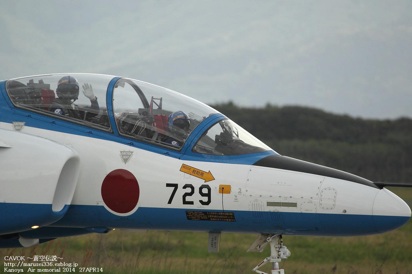 d0193838_9321796.jpg