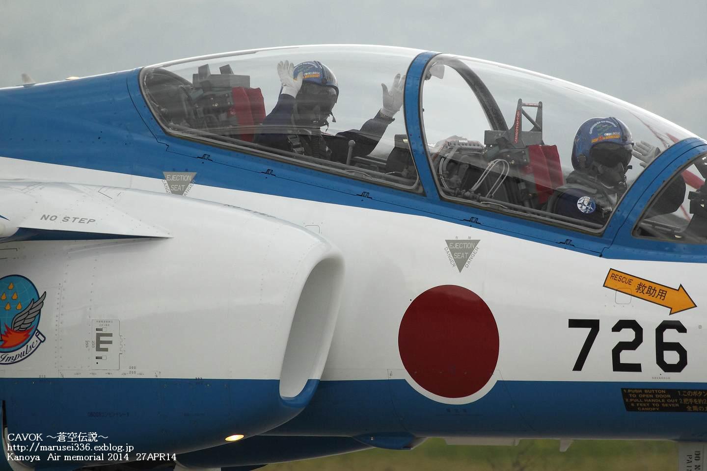 d0193838_932391.jpg