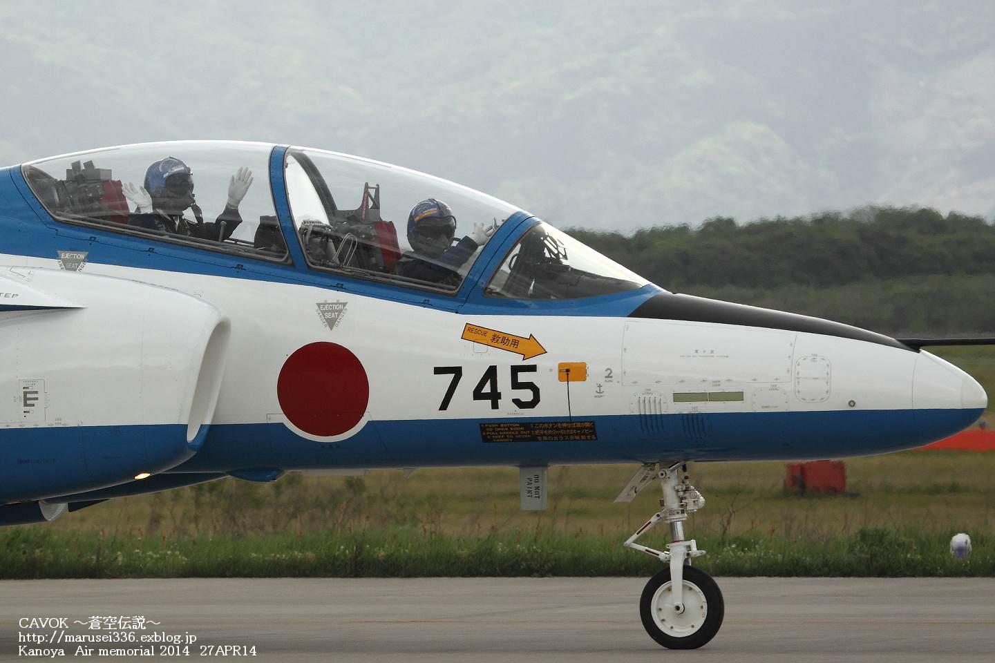 d0193838_9332041.jpg