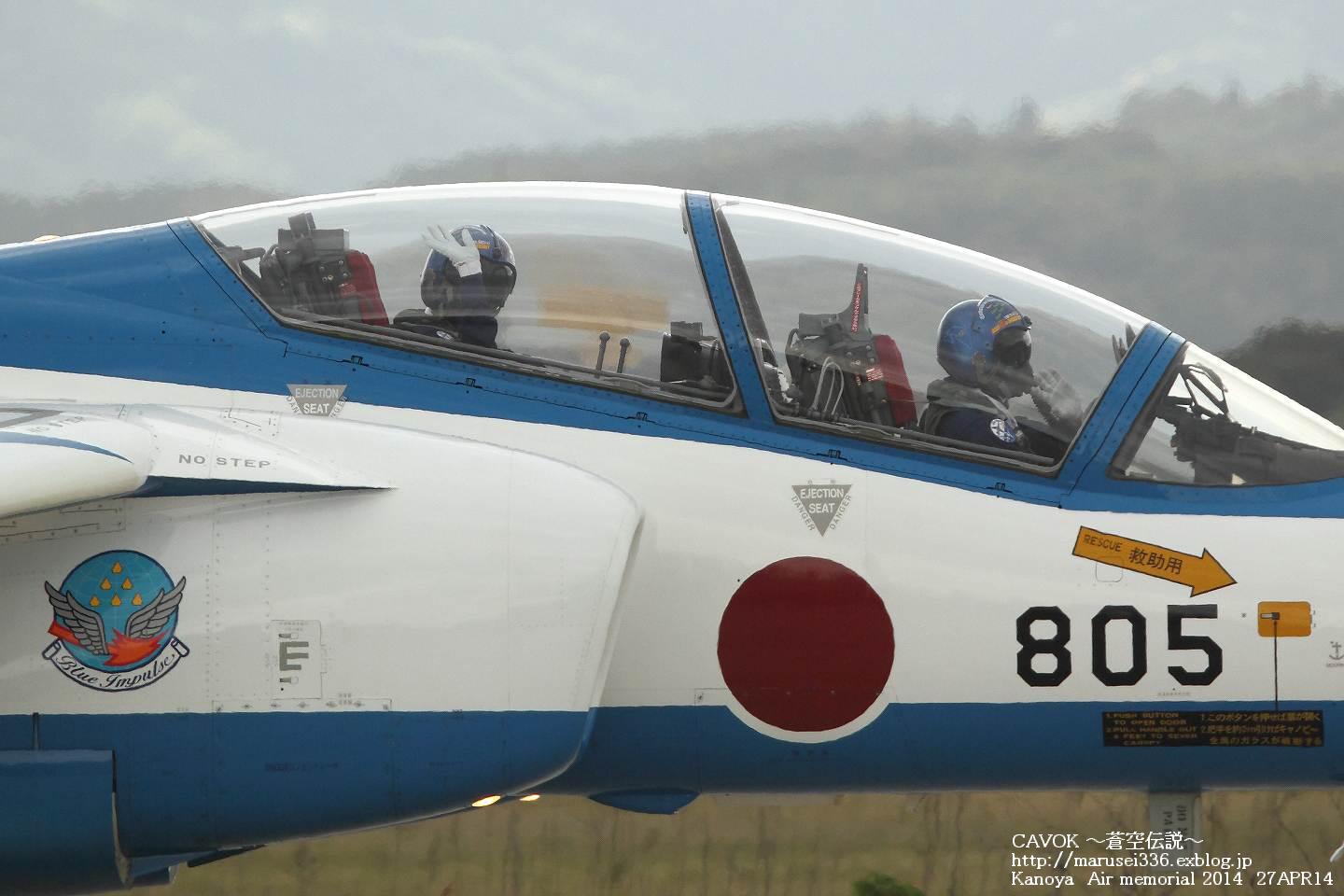 d0193838_9334323.jpg
