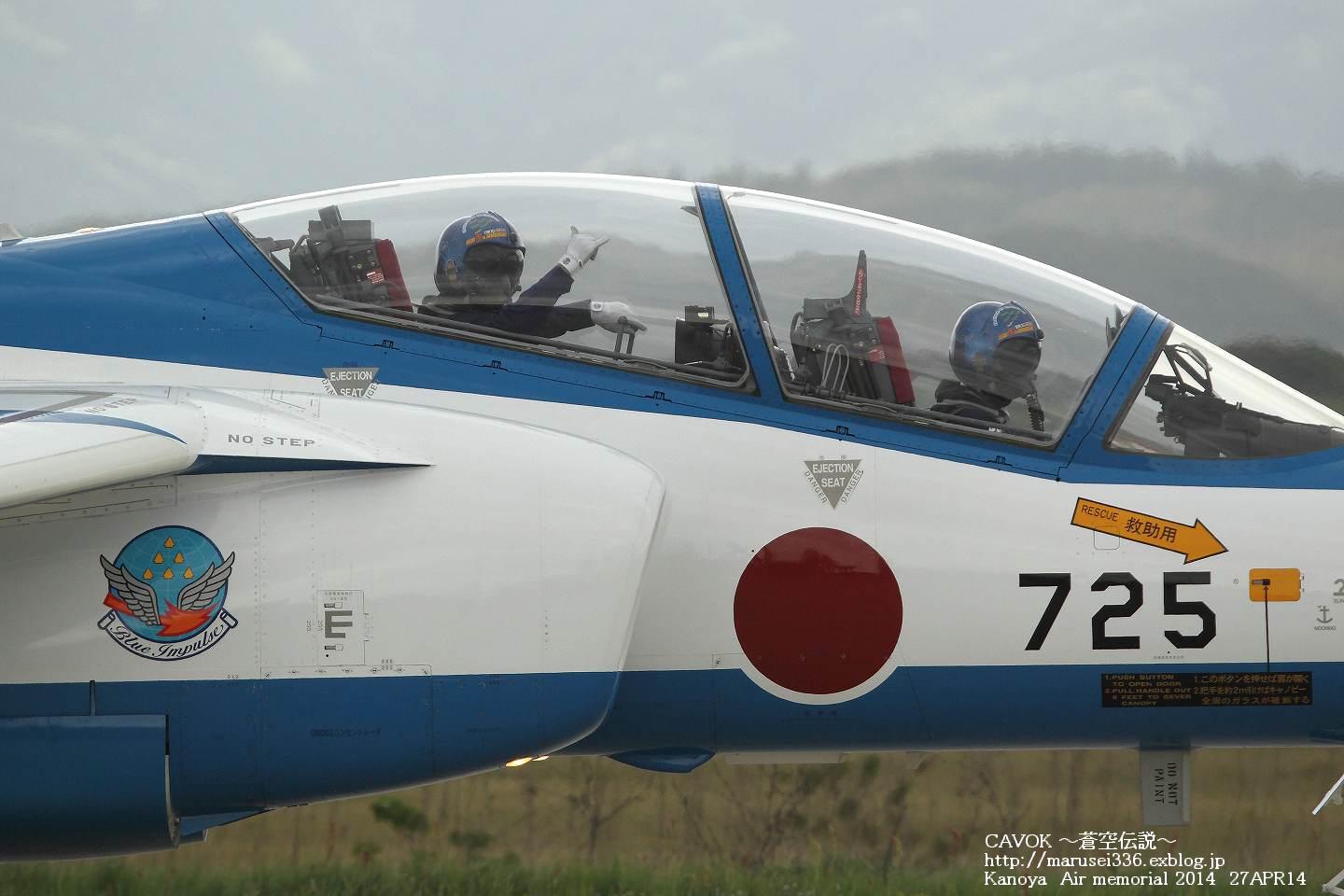 d0193838_9341890.jpg