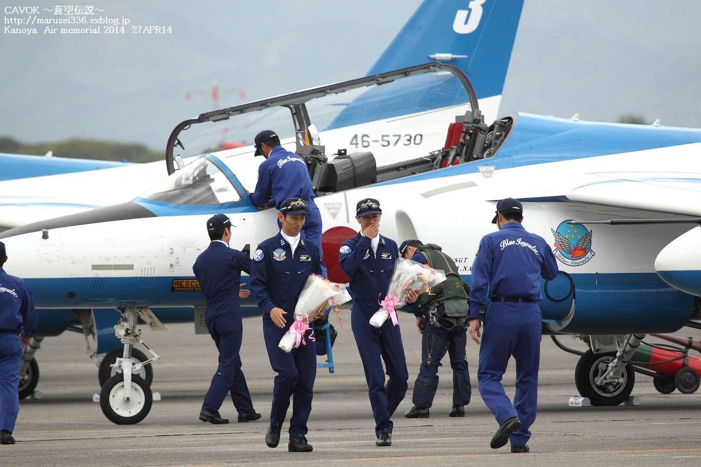 d0193838_9373839.jpg