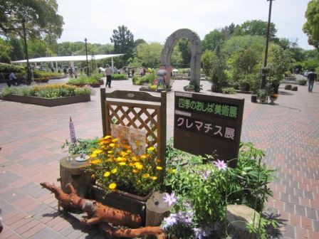 c0025140_18134740.jpg