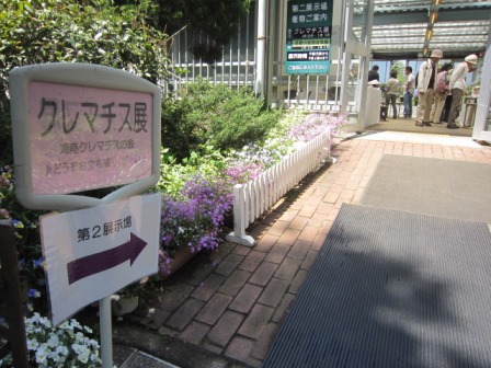 c0025140_18135311.jpg