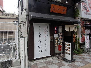 d0063149_09303558.jpg