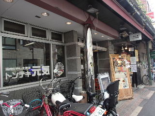 d0063149_09515810.jpg