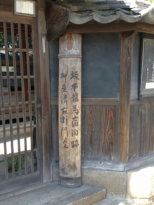 d0031853_0255831.jpg