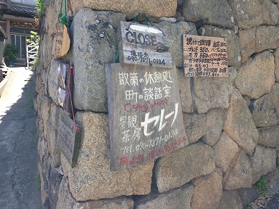 d0031853_031359.jpg