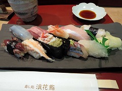 d0031853_20222329.jpg
