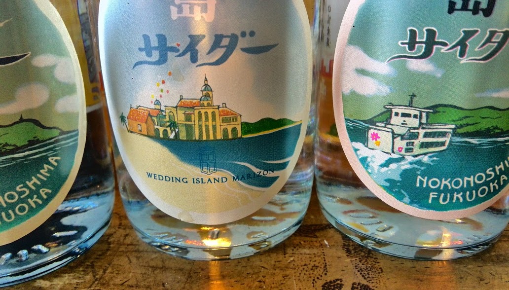 f0201157_00234108.jpg