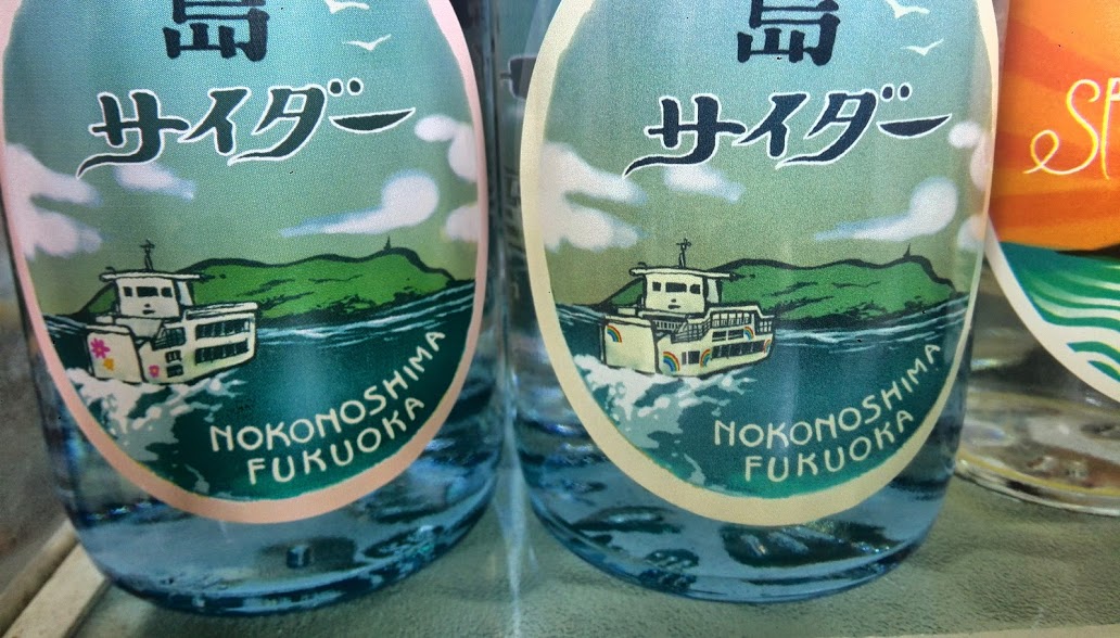 f0201157_00253413.jpg