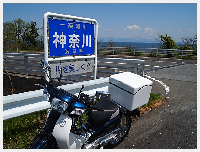 c0292665_2372437.jpg