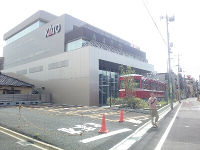 f0131165_23493915.jpg